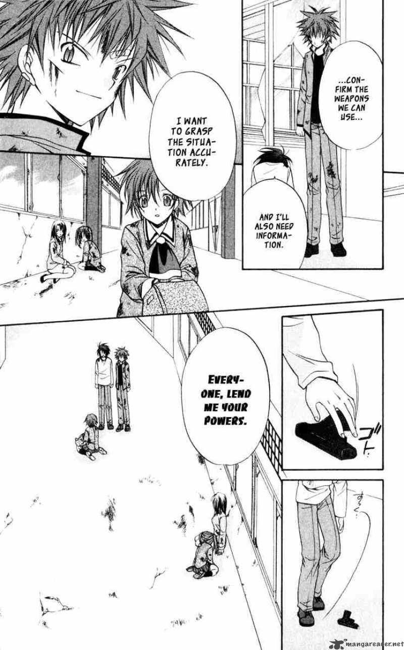Spiral Suiri No Kizuna 43 14