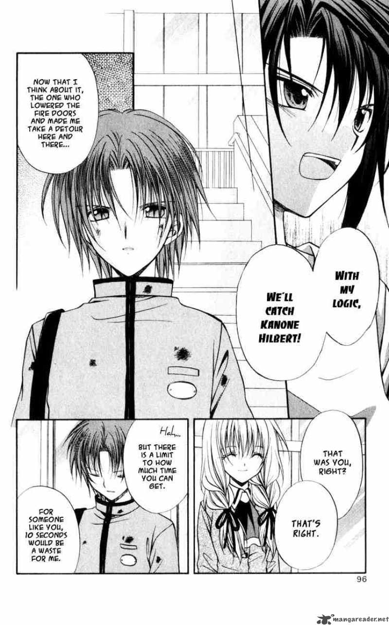 Spiral Suiri No Kizuna 43 15