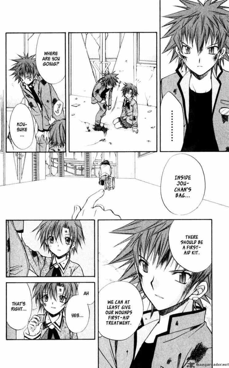 Spiral Suiri No Kizuna 43 5