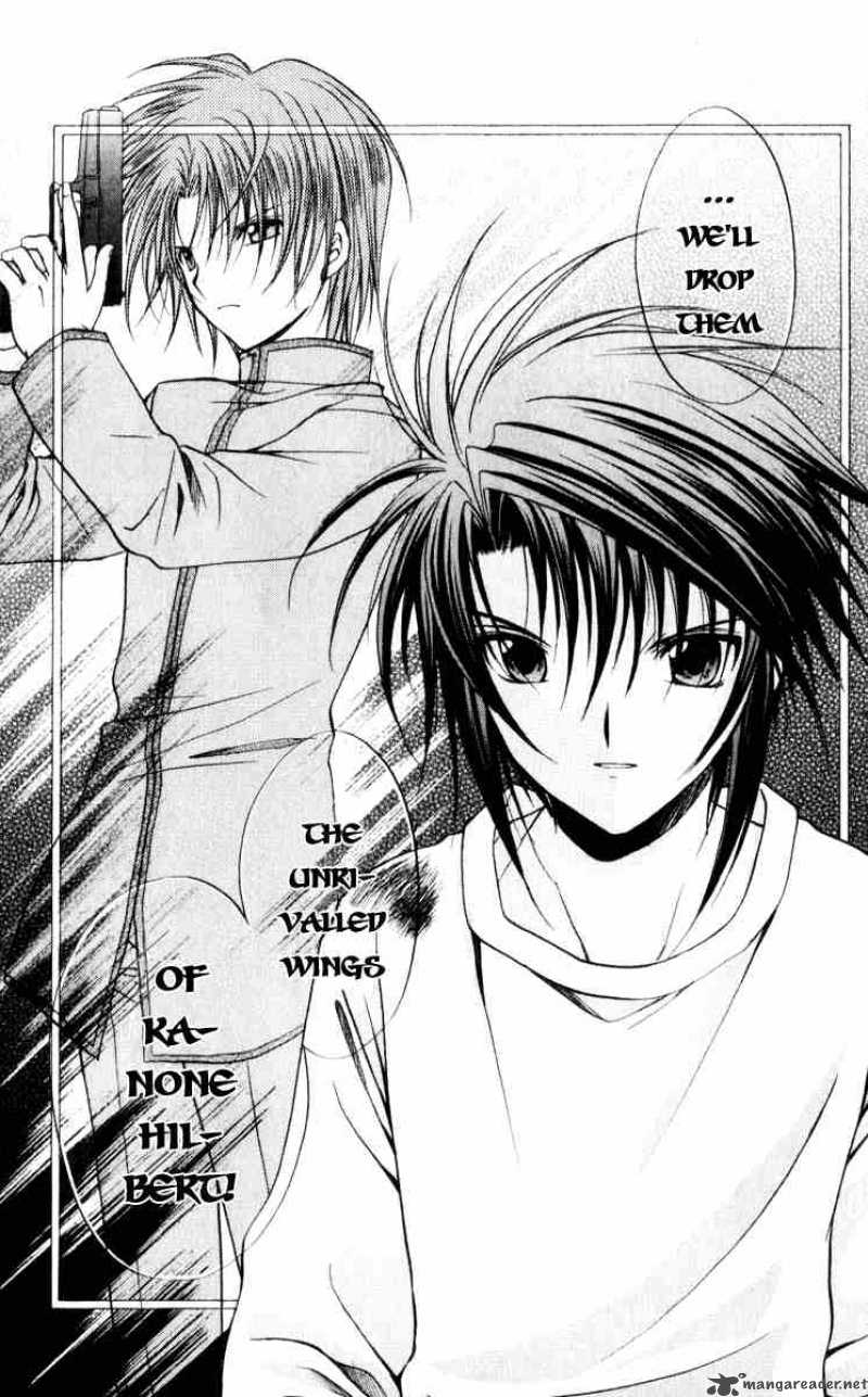 Spiral Suiri No Kizuna 45 37