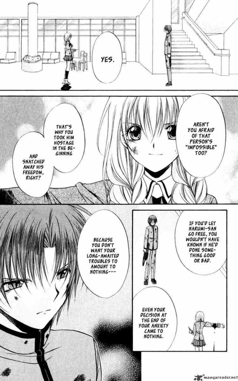 Spiral Suiri No Kizuna 46 21