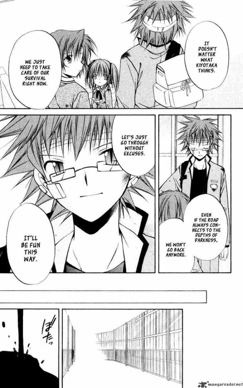 Spiral Suiri No Kizuna 47 11