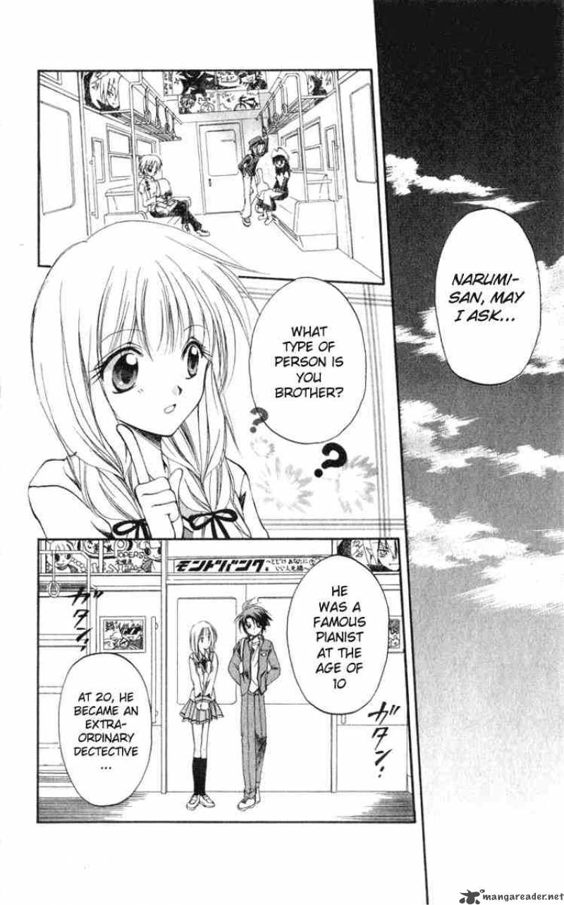 Spiral Suiri No Kizuna 5 2