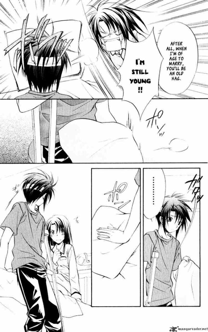 Spiral Suiri No Kizuna 51 39
