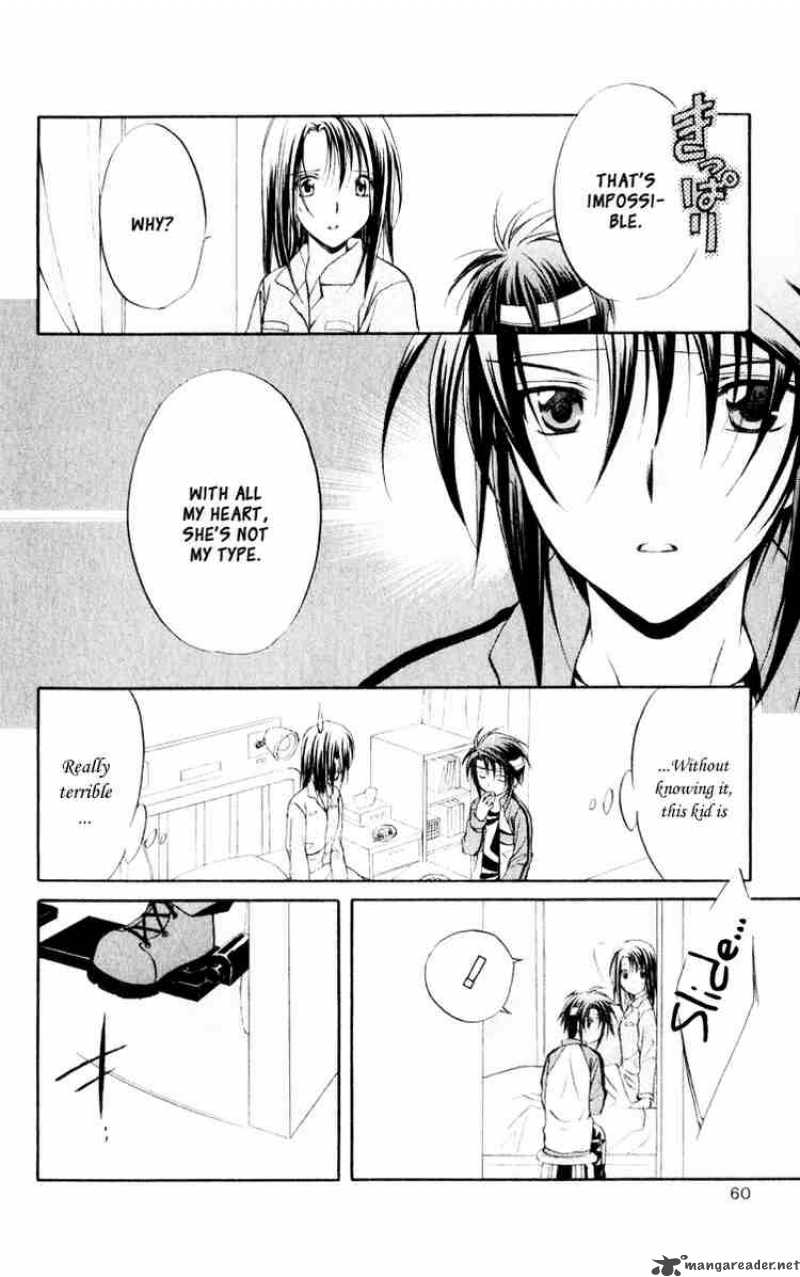 Spiral Suiri No Kizuna 52 10