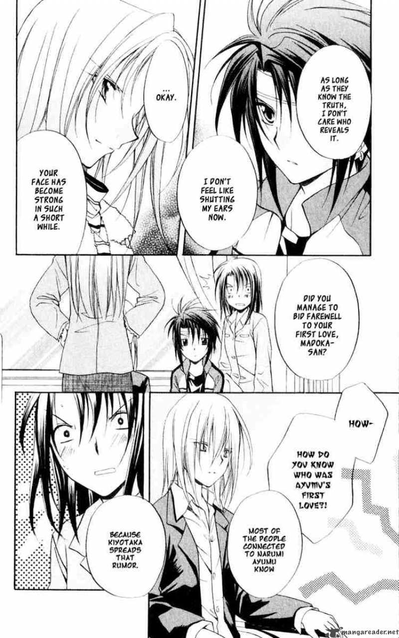 Spiral Suiri No Kizuna 52 12
