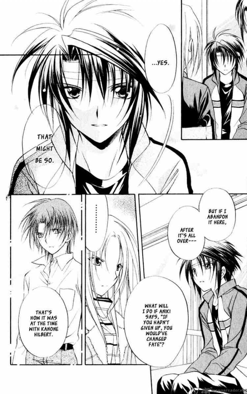 Spiral Suiri No Kizuna 52 14