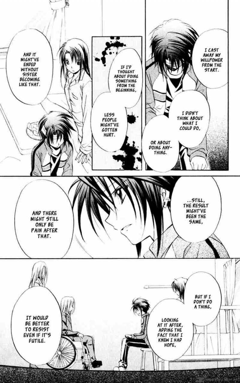 Spiral Suiri No Kizuna 52 15