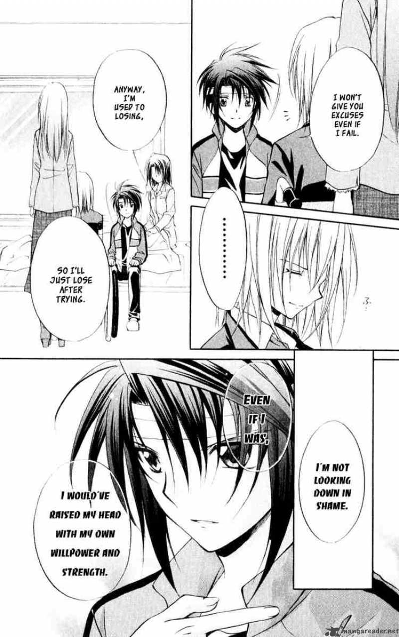 Spiral Suiri No Kizuna 52 16