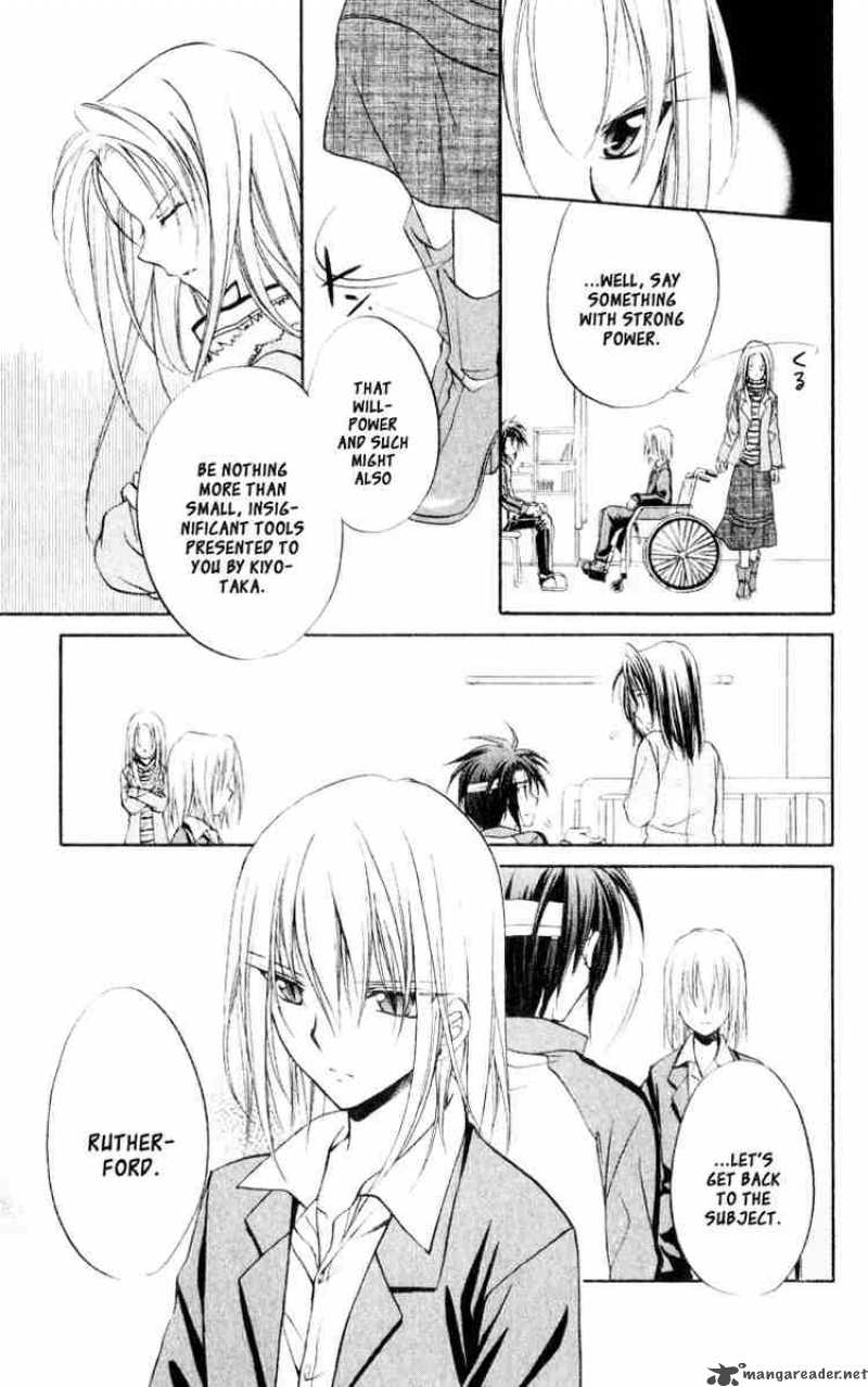 Spiral Suiri No Kizuna 52 17