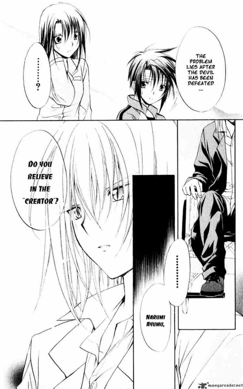 Spiral Suiri No Kizuna 52 19
