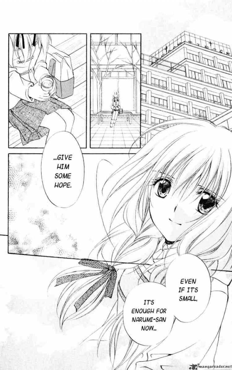 Spiral Suiri No Kizuna 52 20