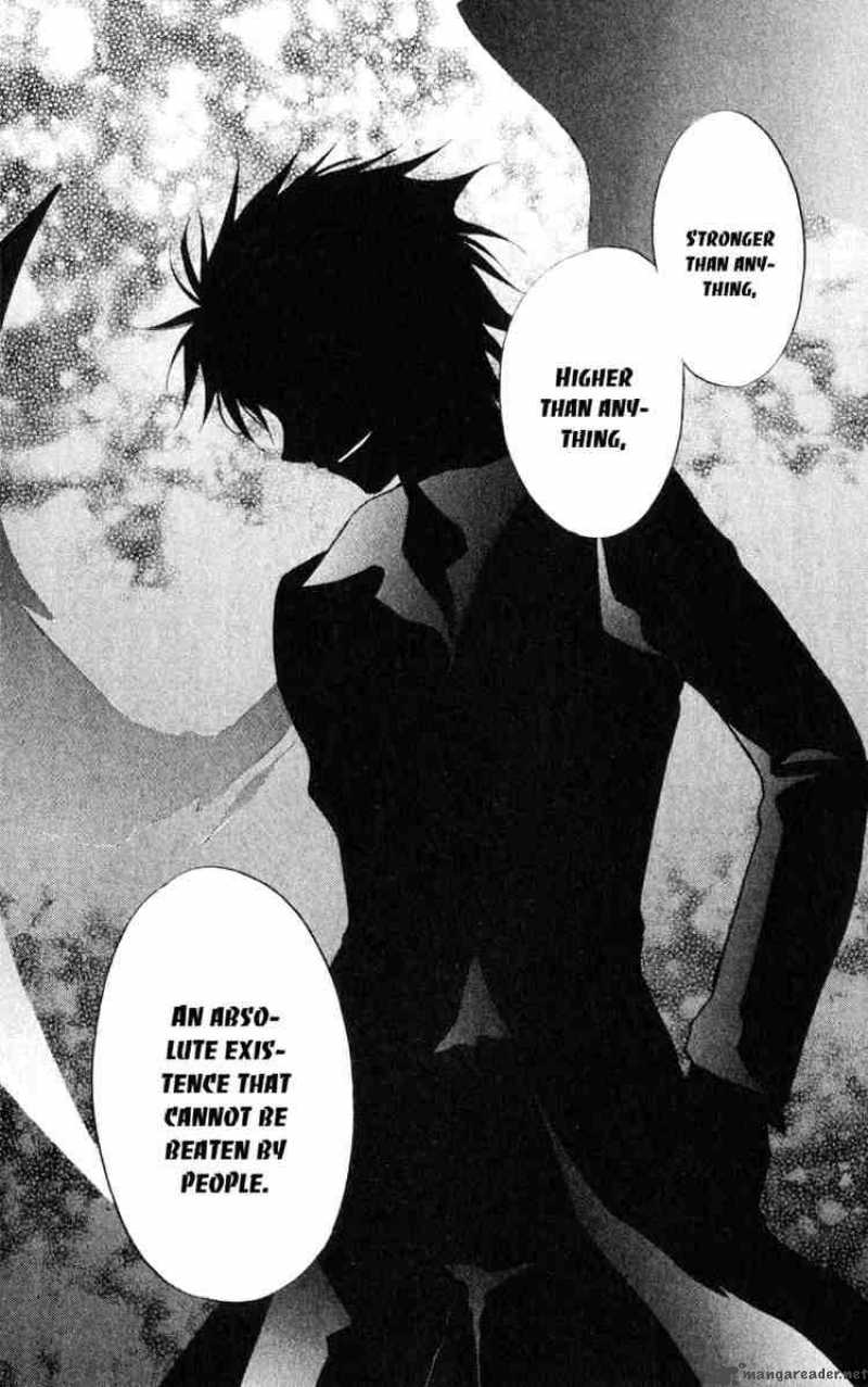 Spiral Suiri No Kizuna 52 25