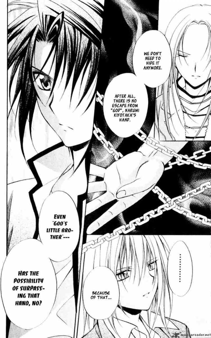 Spiral Suiri No Kizuna 52 4