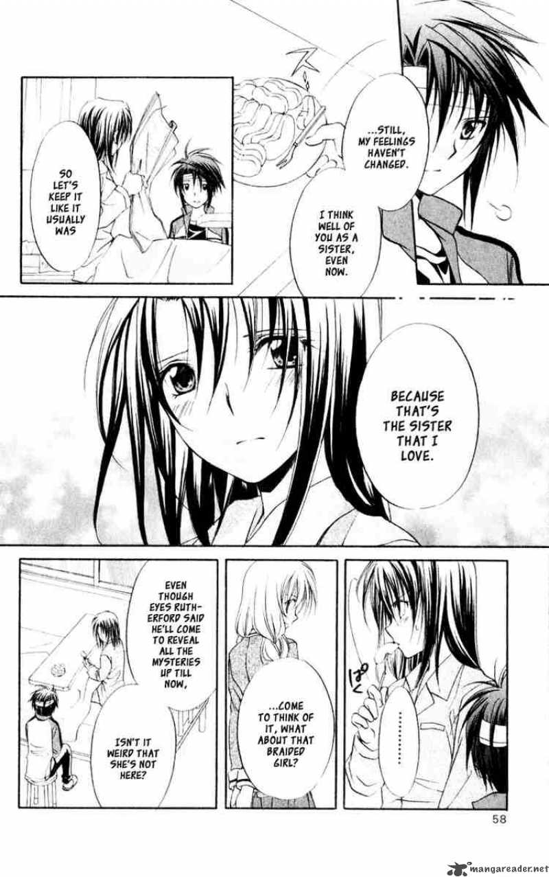 Spiral Suiri No Kizuna 52 8