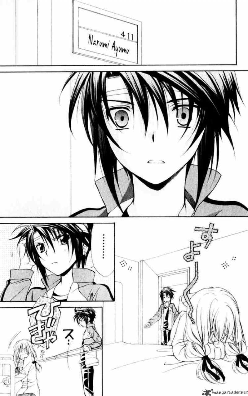 Spiral Suiri No Kizuna 56 3