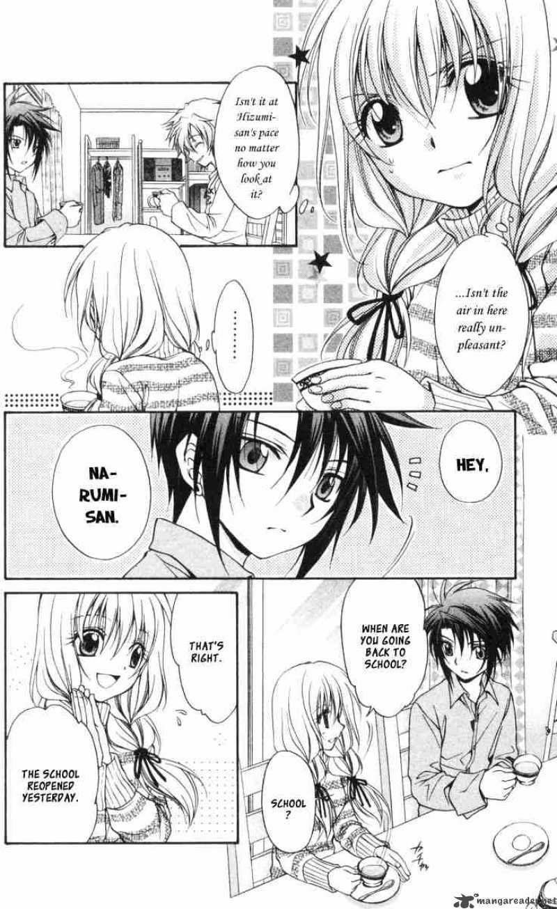 Spiral Suiri No Kizuna 58 15