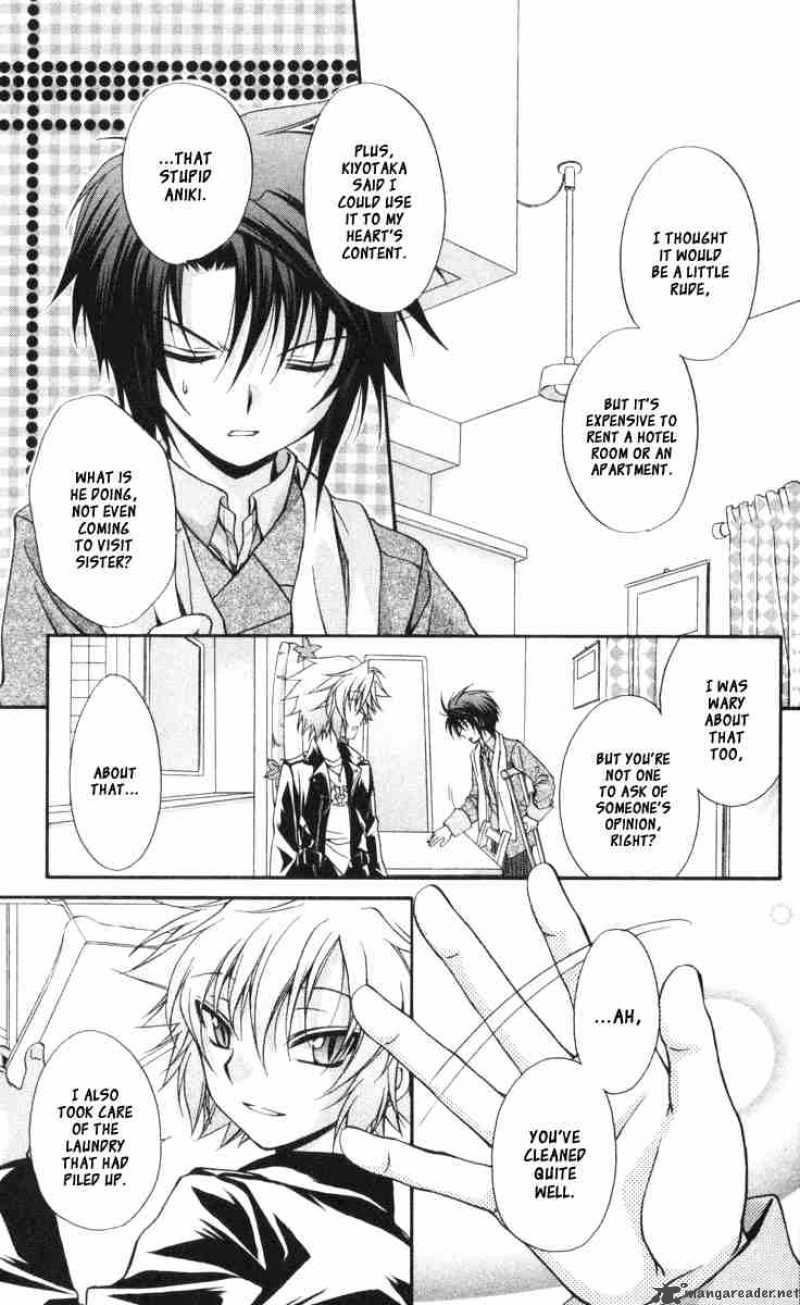 Spiral Suiri No Kizuna 58 4