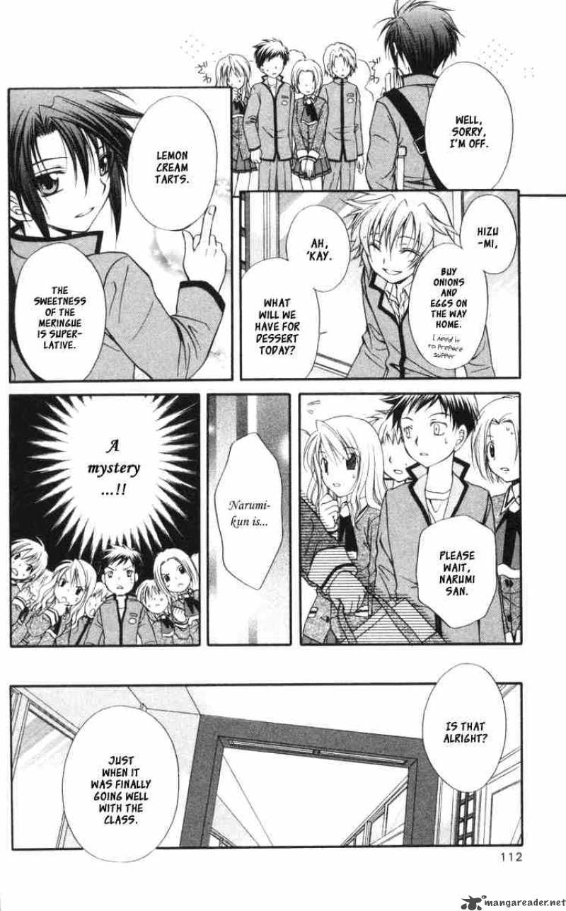Spiral Suiri No Kizuna 59 31