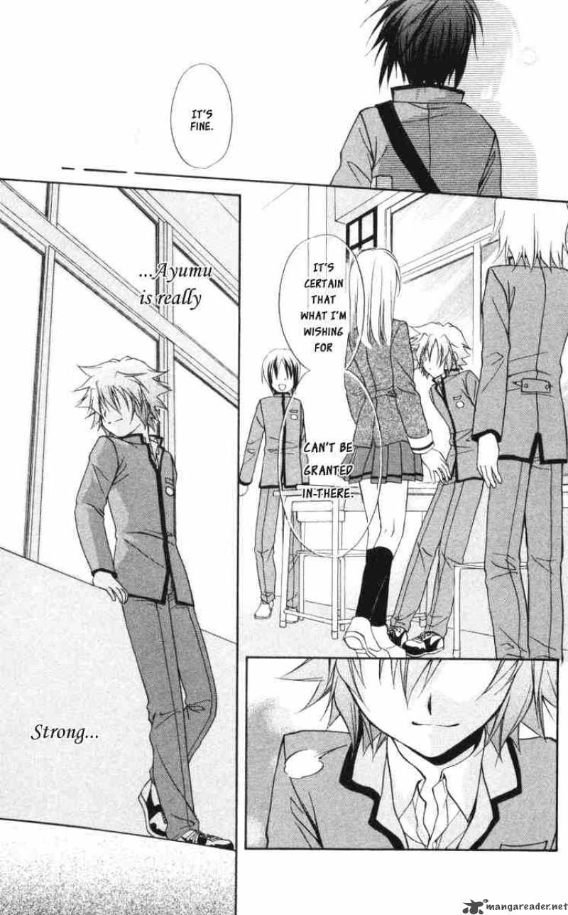 Spiral Suiri No Kizuna 59 32
