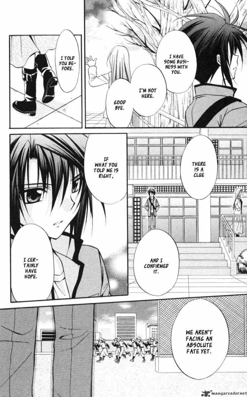 Spiral Suiri No Kizuna 62 10