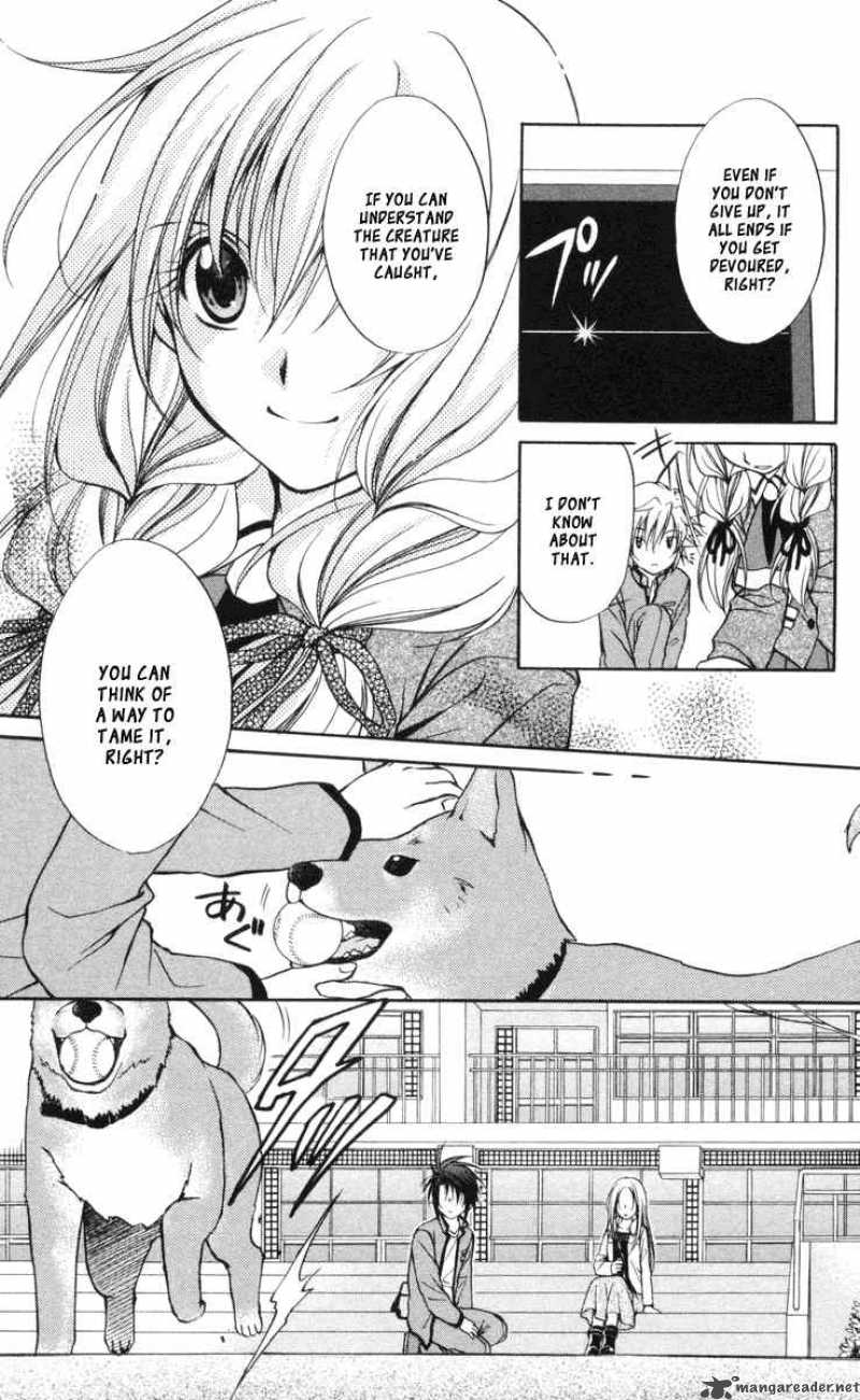 Spiral Suiri No Kizuna 62 31