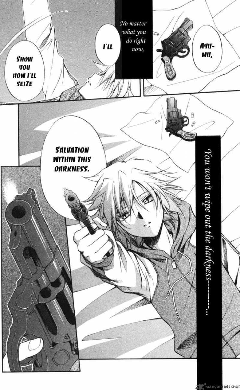 Spiral Suiri No Kizuna 64 26