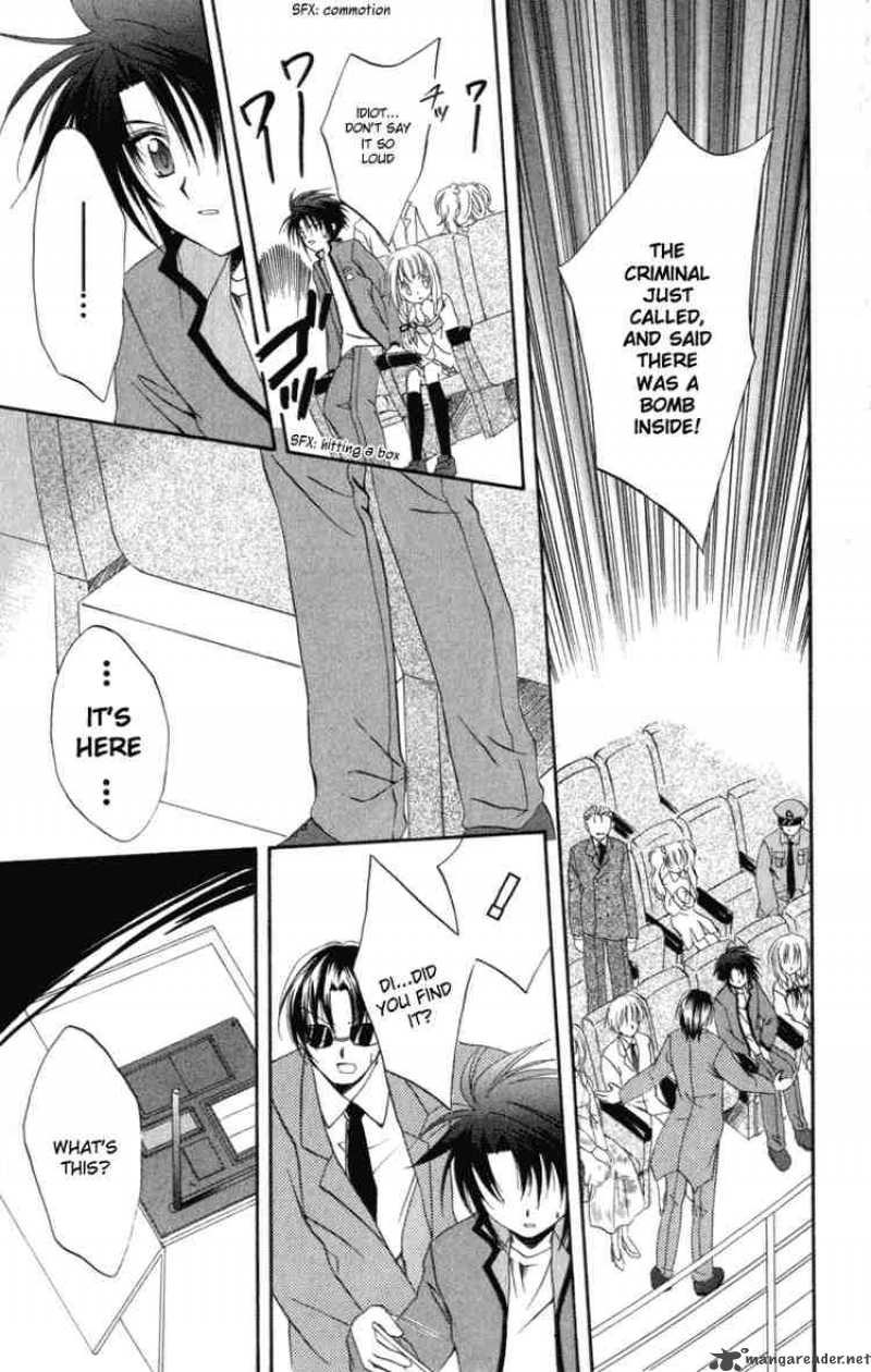 Spiral Suiri No Kizuna 7 21