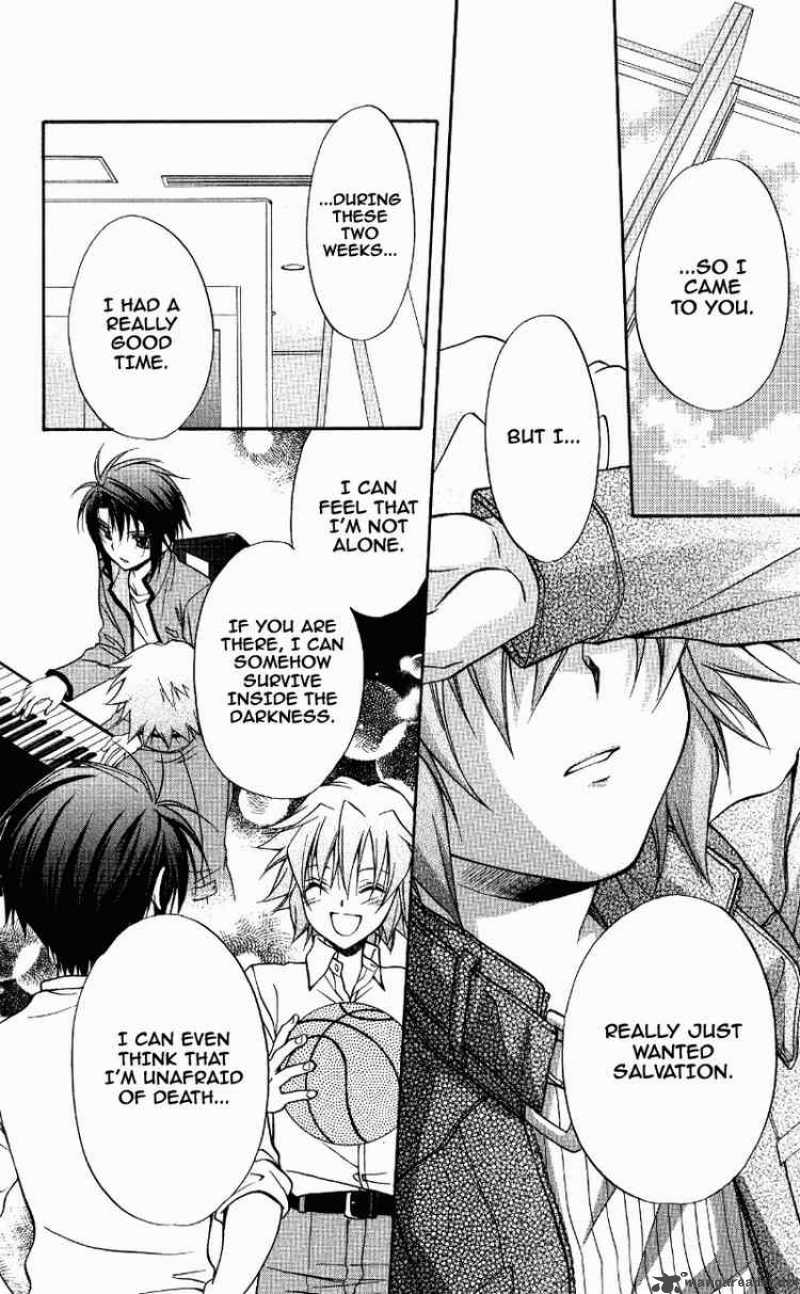 Spiral Suiri No Kizuna 71 18