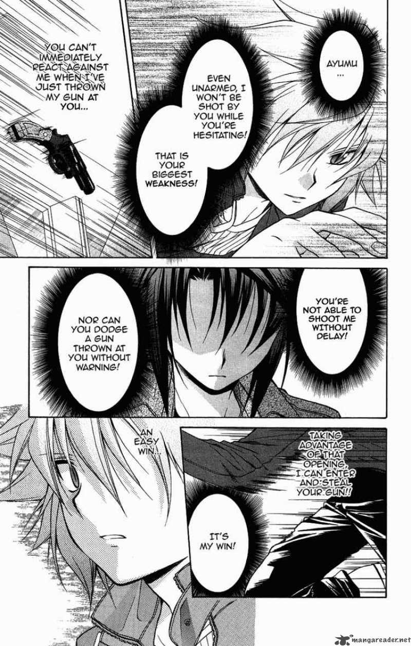 Spiral Suiri No Kizuna 72 16