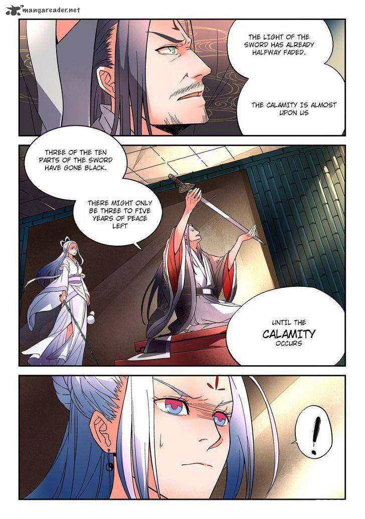 Spirit Blade Mountain 1 4