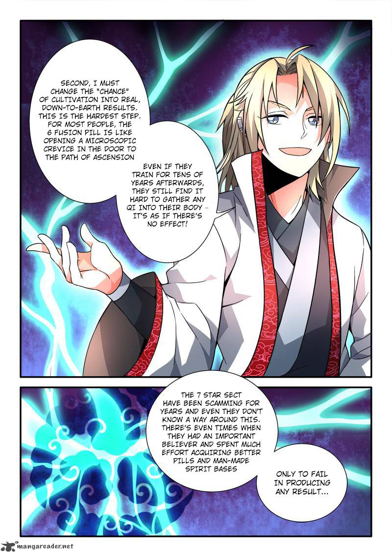 Spirit Blade Mountain 112 12