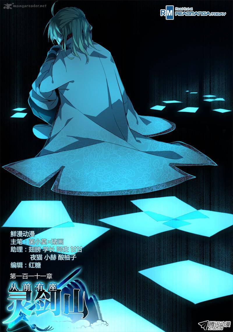 Spirit Blade Mountain 112 2