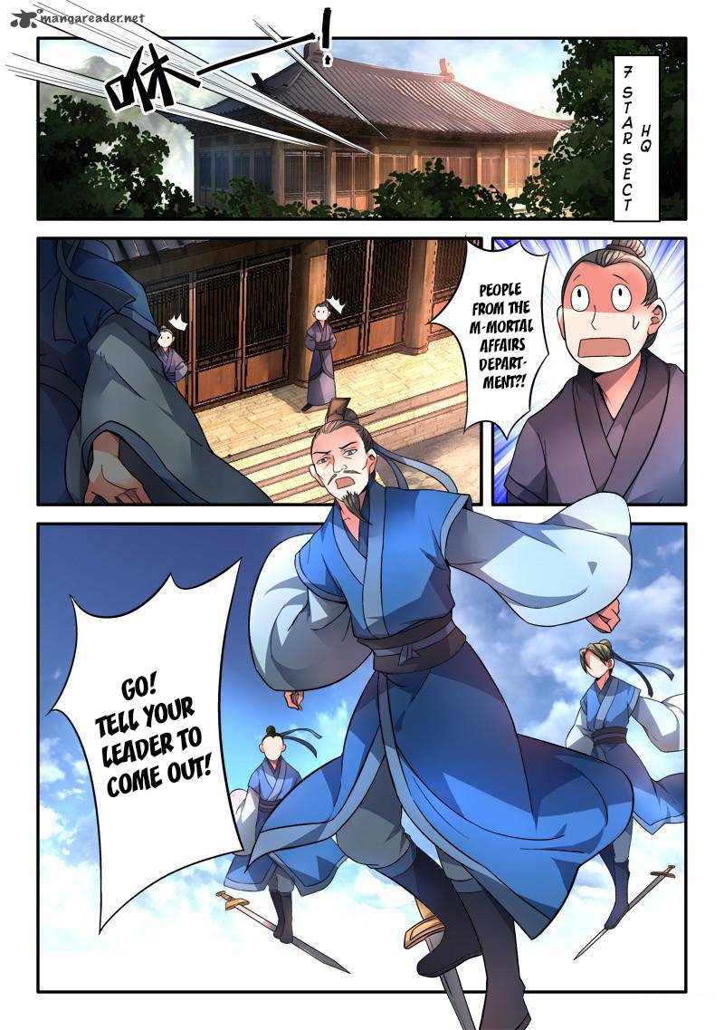 Spirit Blade Mountain 112 3