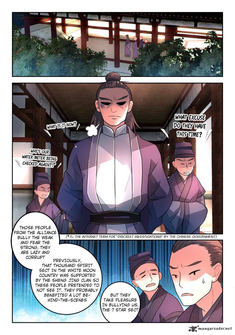 Spirit Blade Mountain 112 4