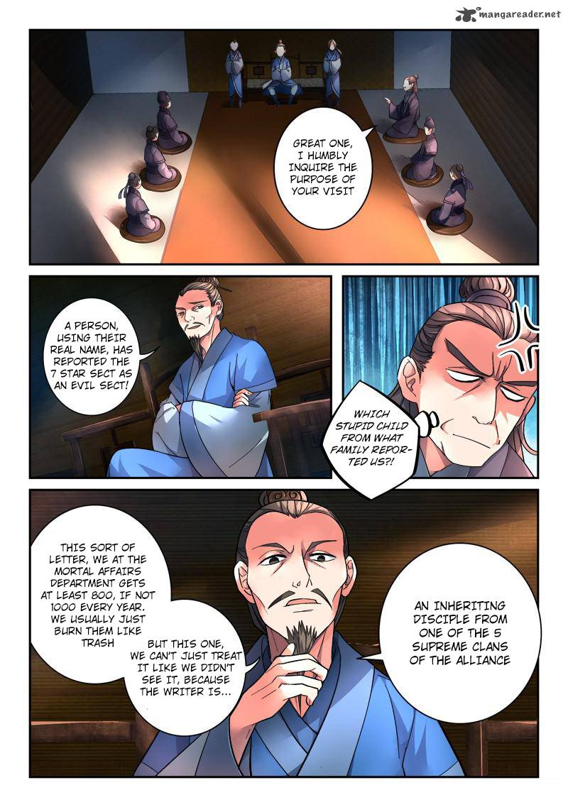 Spirit Blade Mountain 112 6