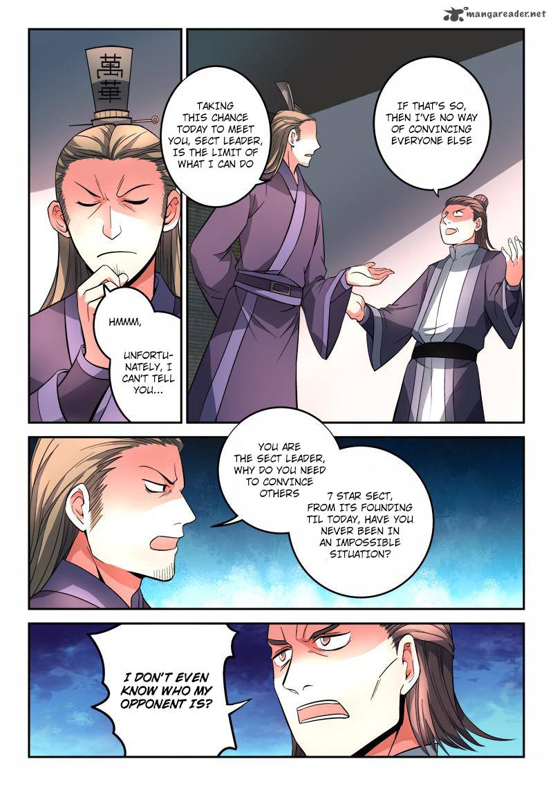 Spirit Blade Mountain 113 5