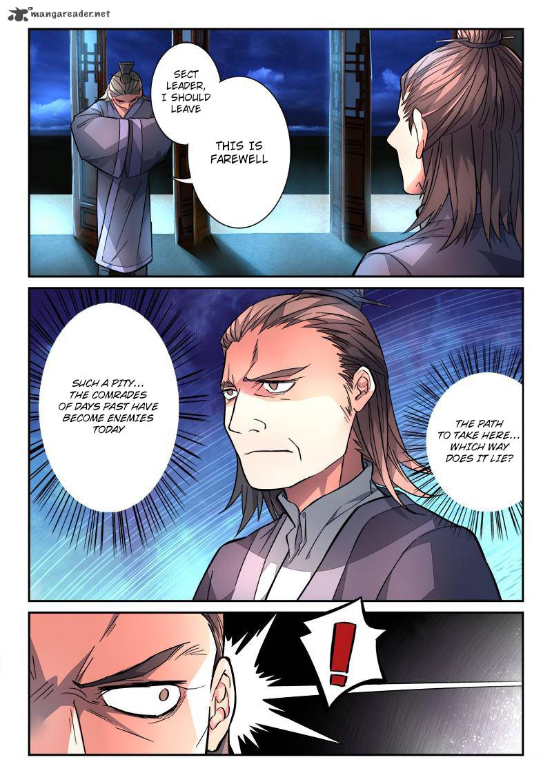 Spirit Blade Mountain 113 7