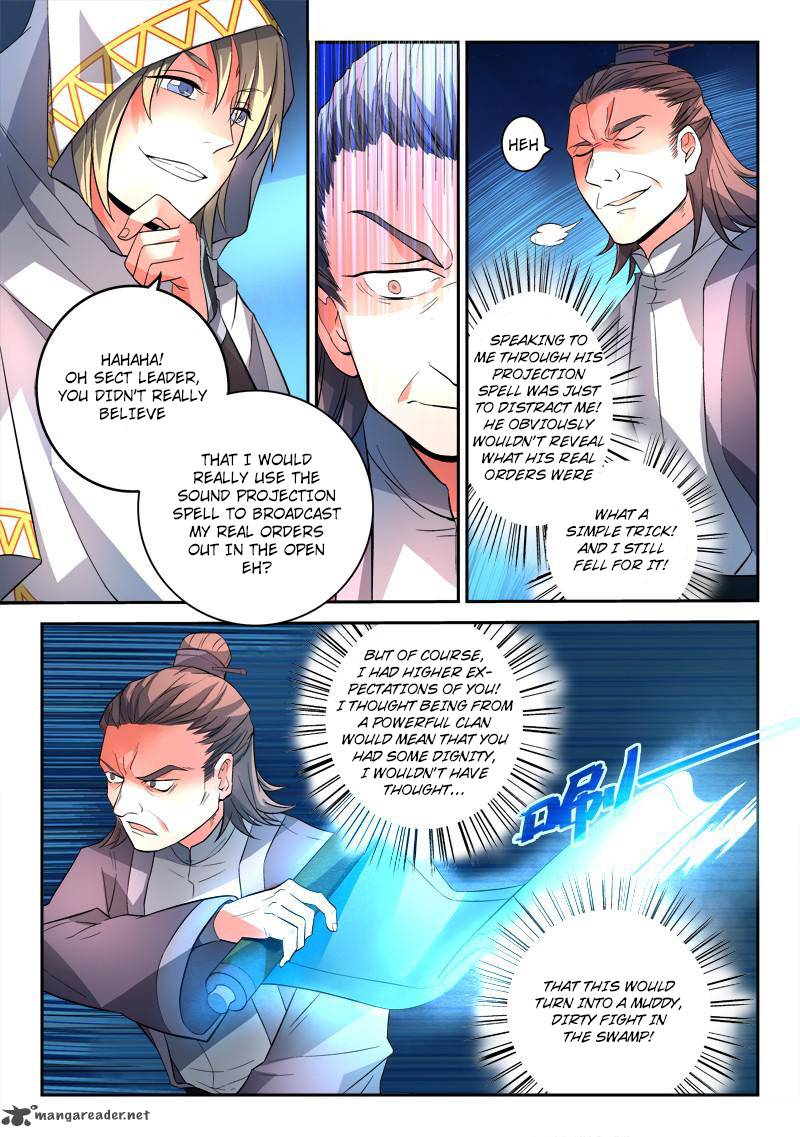 Spirit Blade Mountain 117 3