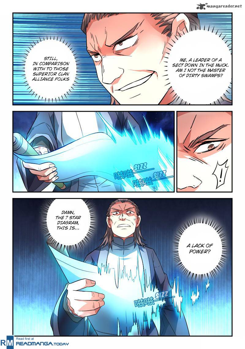 Spirit Blade Mountain 117 4