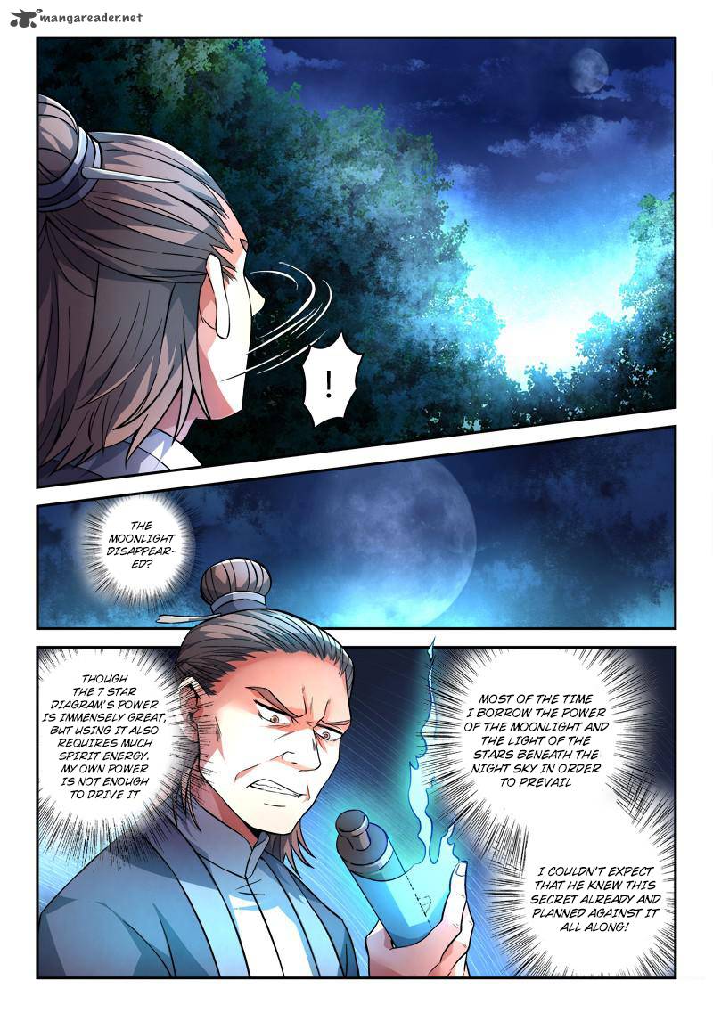Spirit Blade Mountain 117 5