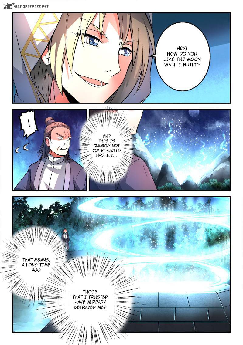 Spirit Blade Mountain 117 6