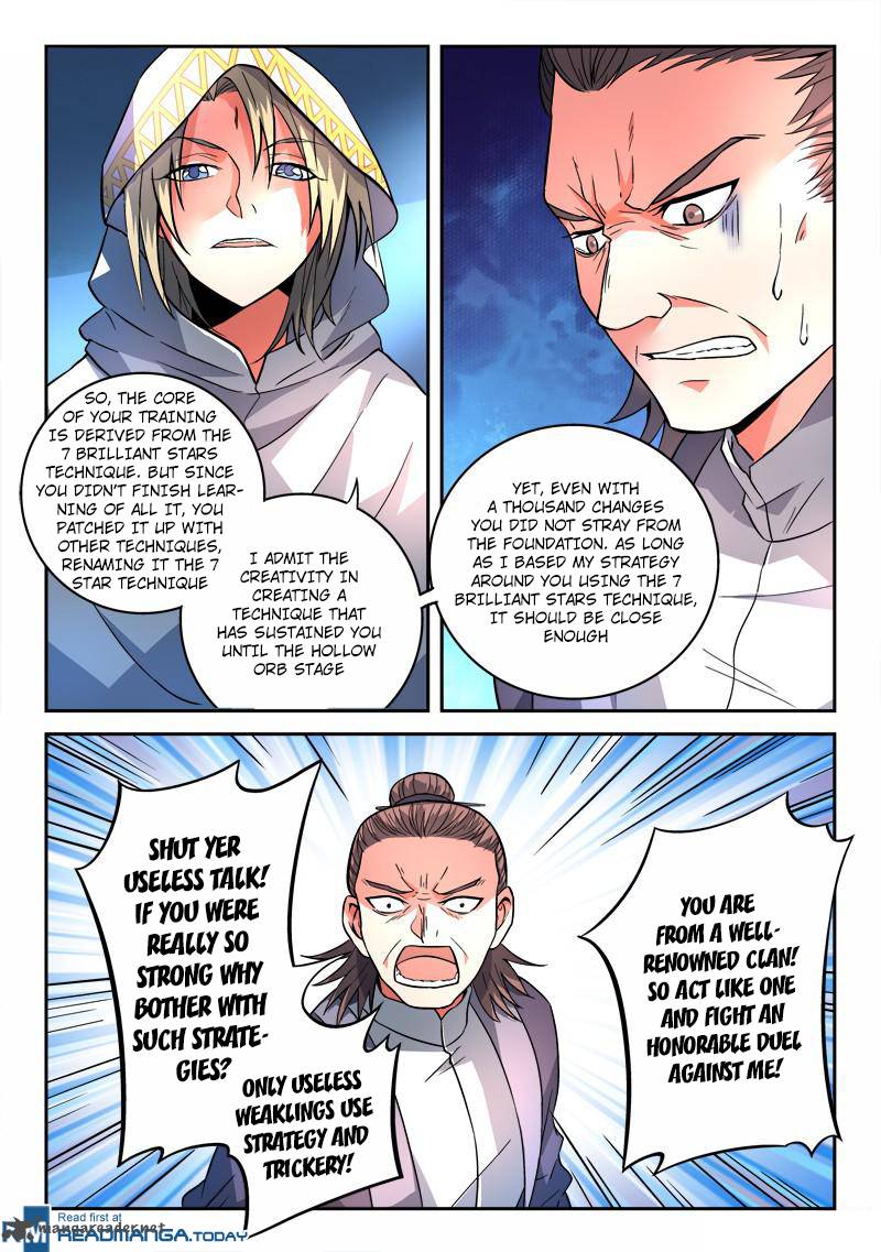 Spirit Blade Mountain 117 8