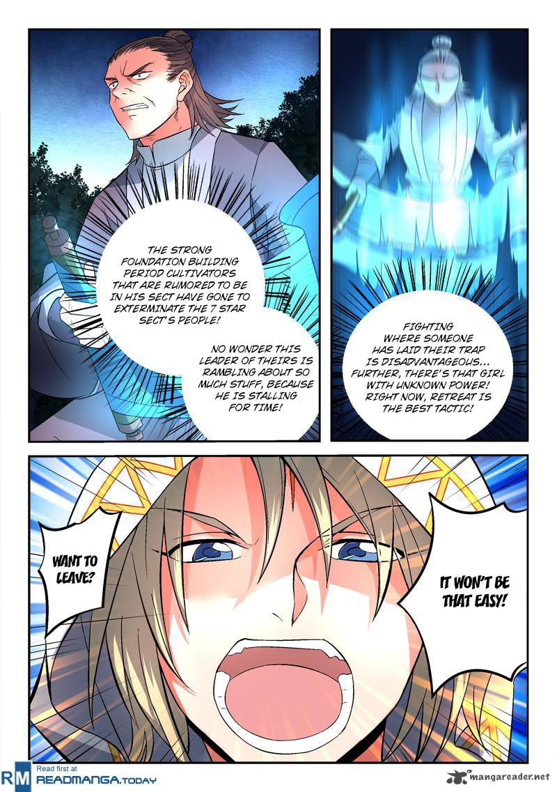 Spirit Blade Mountain 118 4