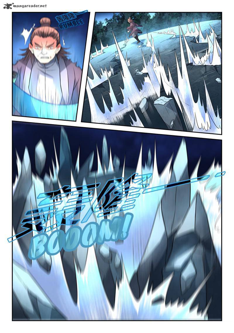Spirit Blade Mountain 118 5