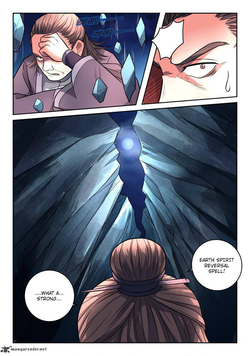 Spirit Blade Mountain 118 6