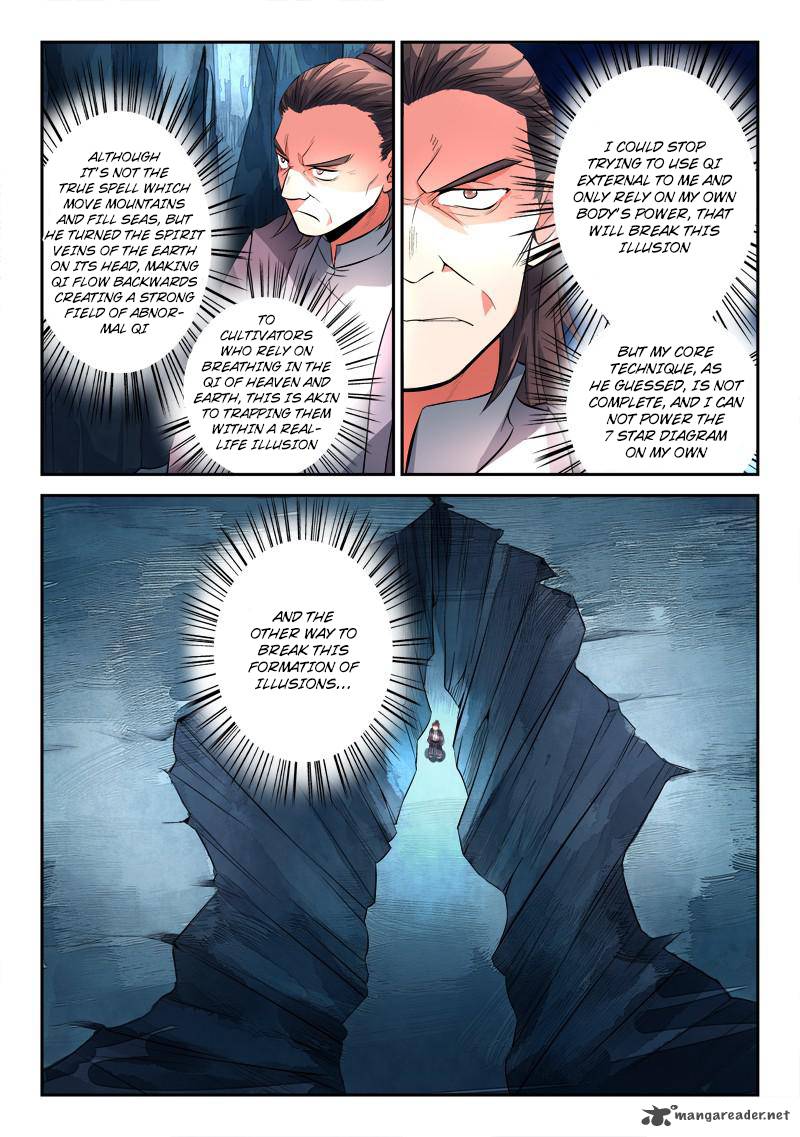 Spirit Blade Mountain 118 7