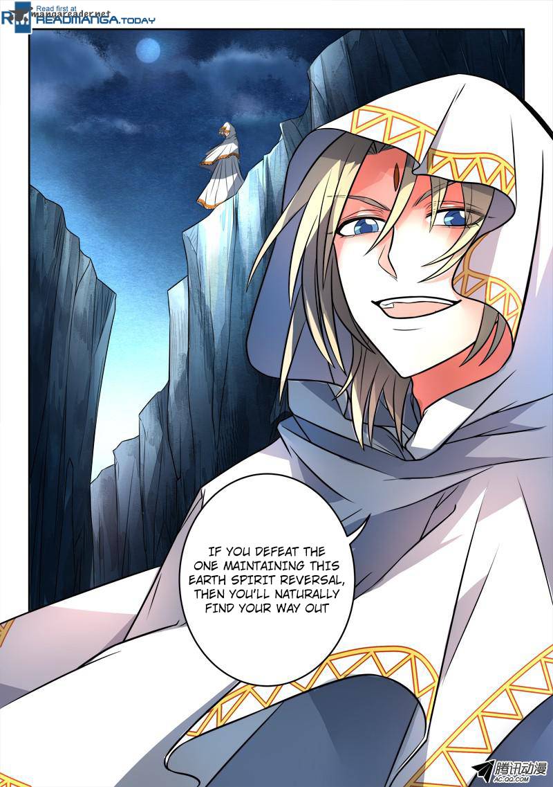 Spirit Blade Mountain 118 8
