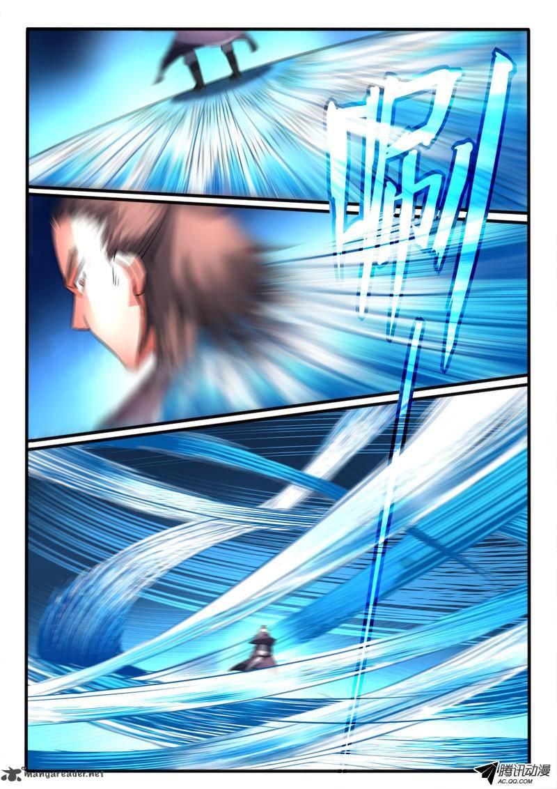 Spirit Blade Mountain 120 11