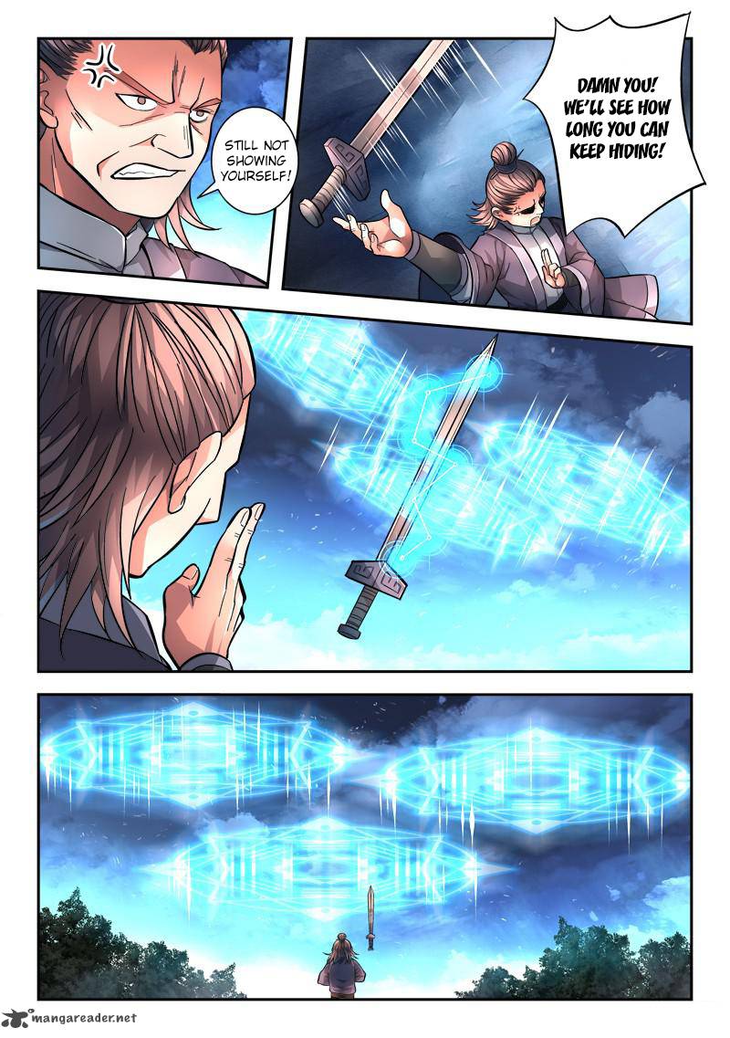 Spirit Blade Mountain 120 2